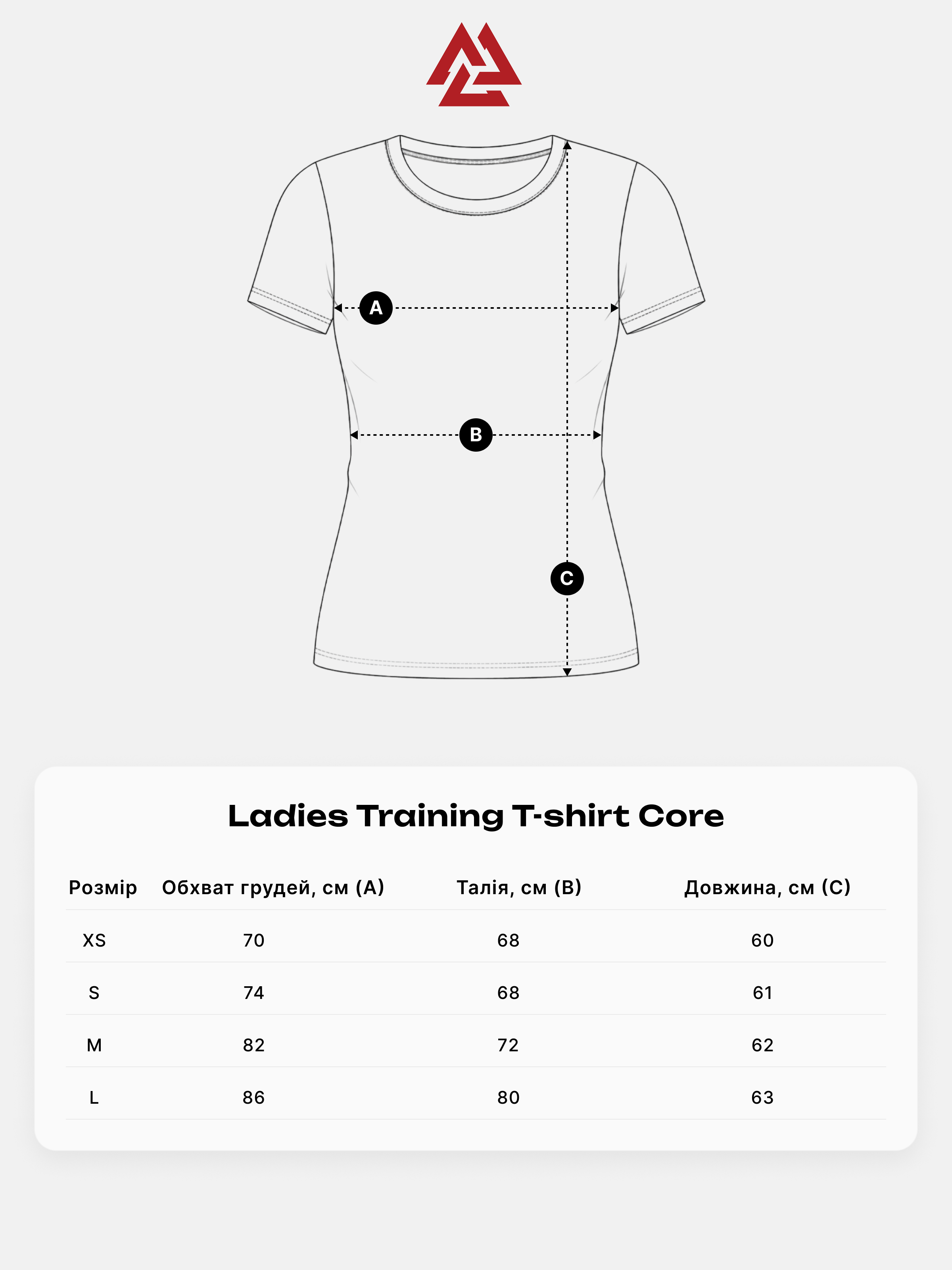 Peresvit Womens Core Training T-shirt Pale Pink, Zdjęcie № 3